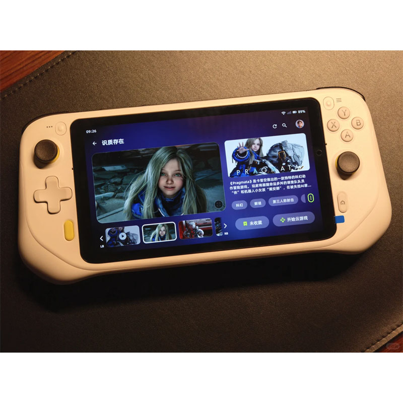 Retro Gaming Gadgets - Console di gioco portatile G CLOUD,