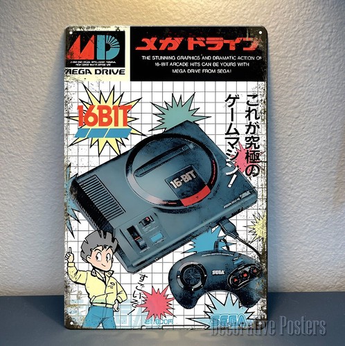 Retro Gaming Video - Poster in Metallo Retro Video Game