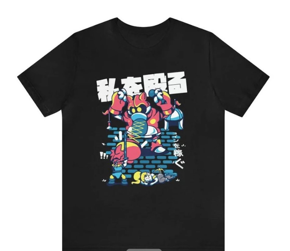 Retro Gaming T Shirt - T-shirt unisex Chrono Trigger Retro Gaming-