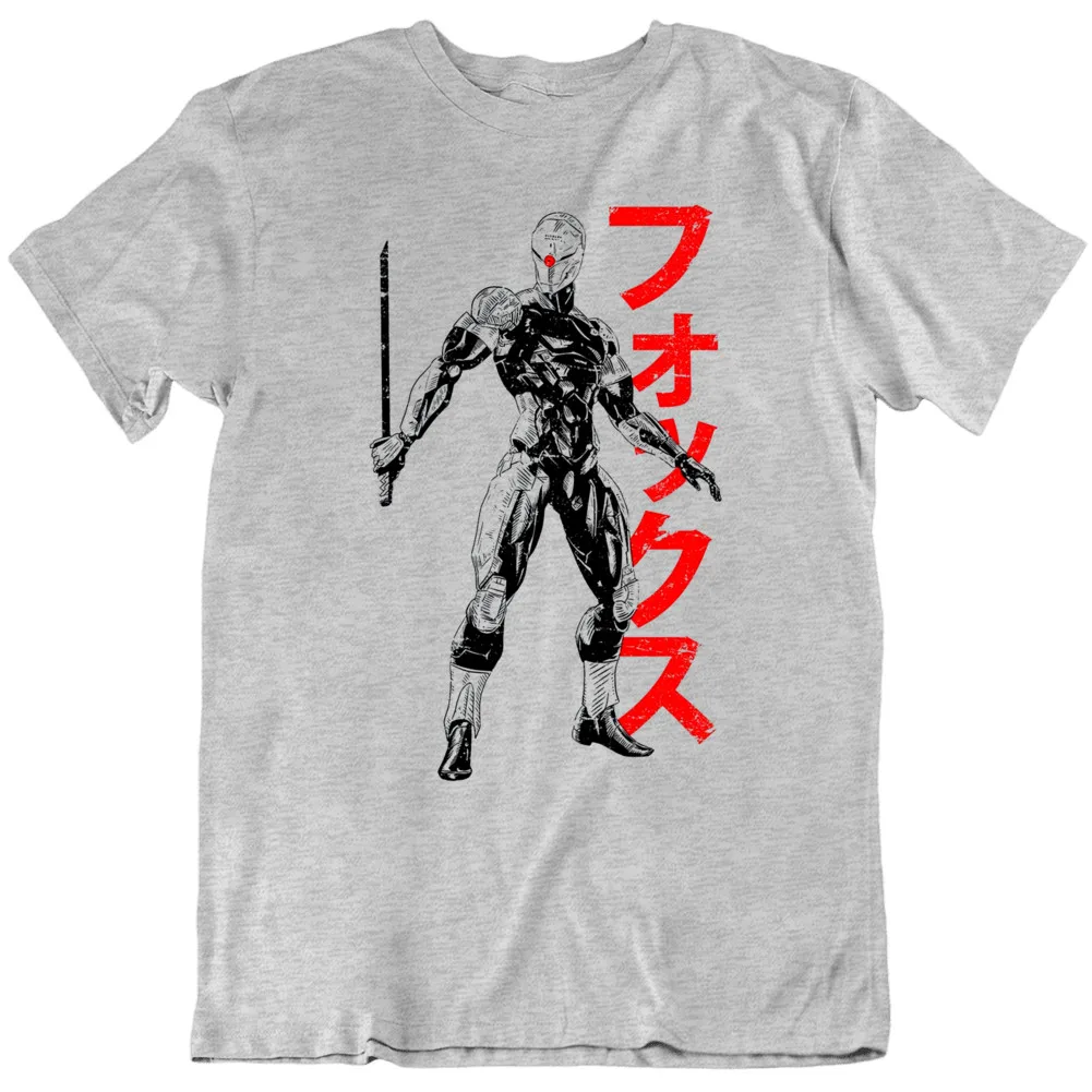 Retro Gaming Gifts For Men - Maglietta retrò da gioco Solid Gray