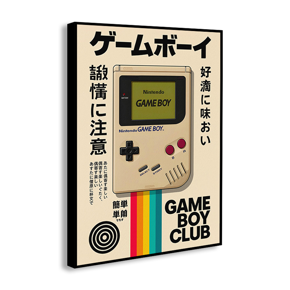 Stampa su Tela di Console di G - Retro Gaming Gadgets recensione e prezzo