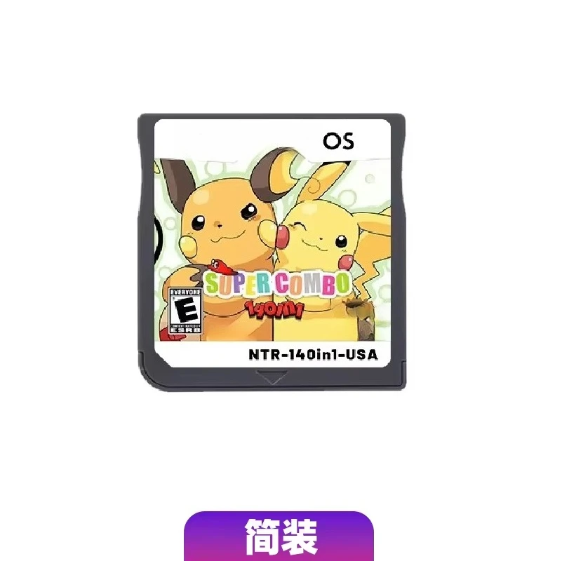 Cartuccia di Gioco NDS Pokémon - Retro Gaming Video recensione e prezzo
