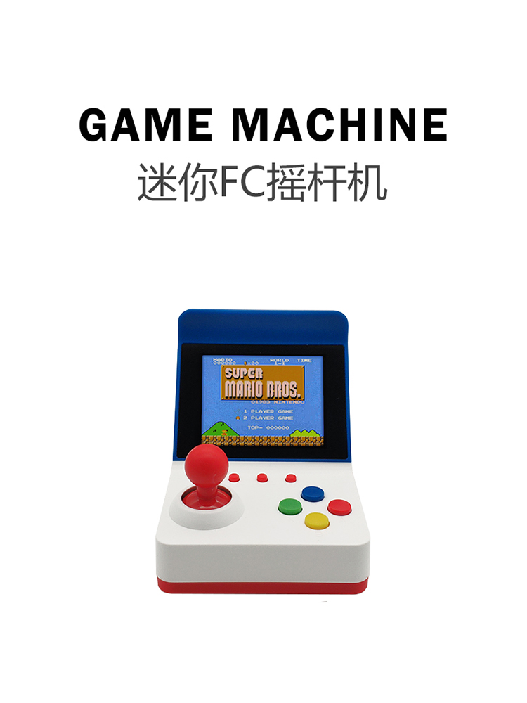 360 Video Games3inch 8Bit Port - Retro Gaming Video recensione e prezzo