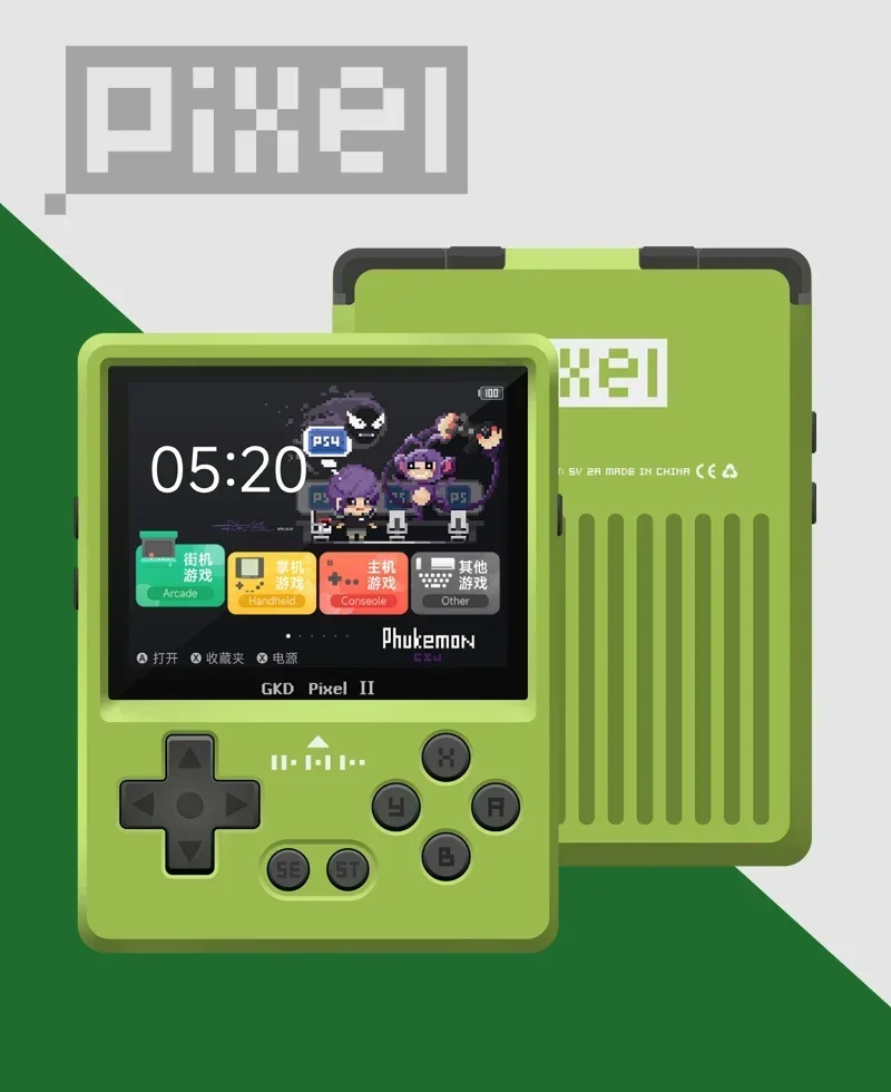 GKD Pixel 2 Console di gioco p - Retro Gaming Mini Pc recensione e prezzo